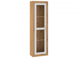 NAP-Verin 08 modern vitrines szekrény