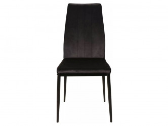 SIG-Atom Velvet modern fémvázas szék 2